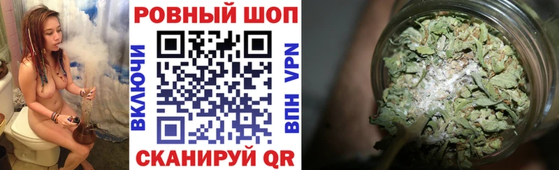 Наркота Шарья Alpha PVP  АМФЕТАМИН  ГАШИШ  Меф 
