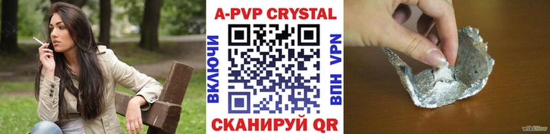 сайты даркнета как зайти где купить наркоту Шарья A PVP СК