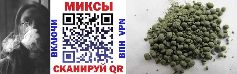 БУТИРАТ оксибутират  сколько стоит  площадка клад  Шарья 