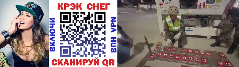 КОКАИН Боливия это формула Шарья