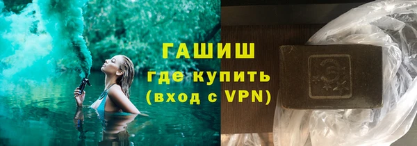 стаф Козельск