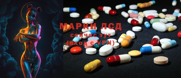 mdma Козловка