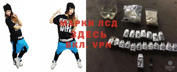 mdma Козловка