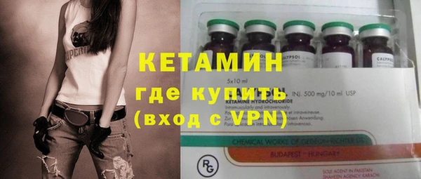 стаф Козельск