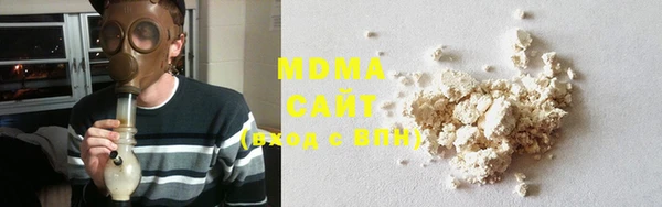 стаф Козельск