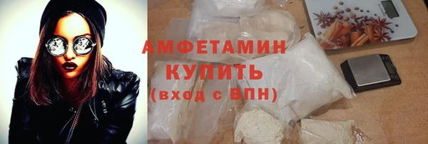 стаф Козельск