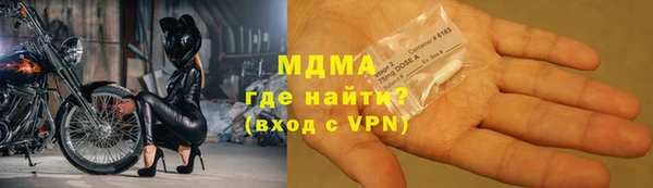 стаф Козельск