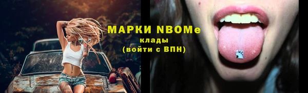 mdma Козловка