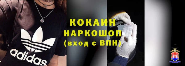 mdma Козловка