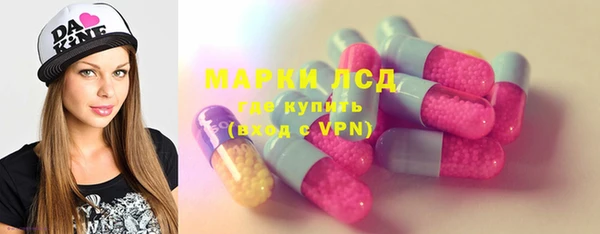mdma Козловка