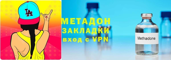стаф Козельск