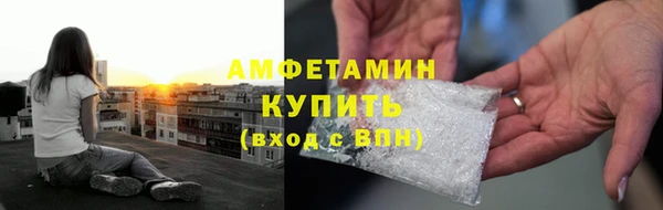 mdma Козловка