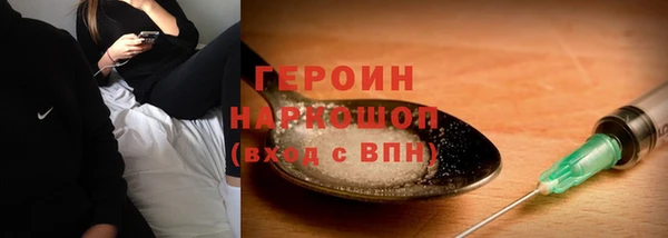 шишки Кодинск