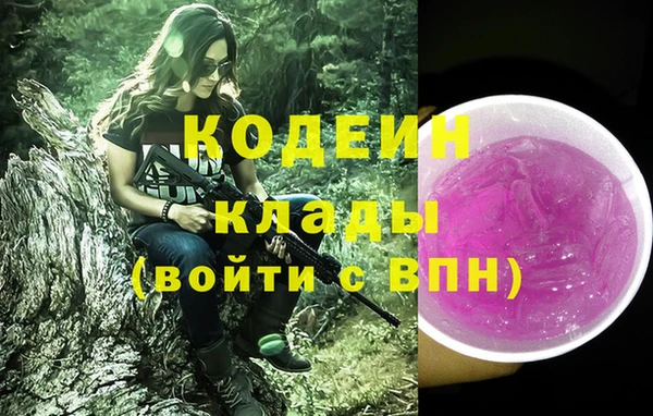 mdma Козловка