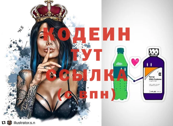 mdma Козловка