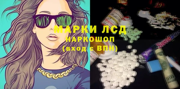 mdma Козловка