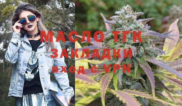 mdma Козловка