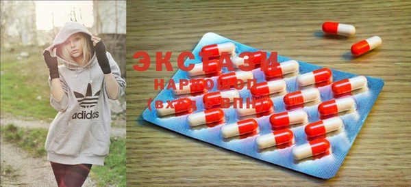 mdma Козловка