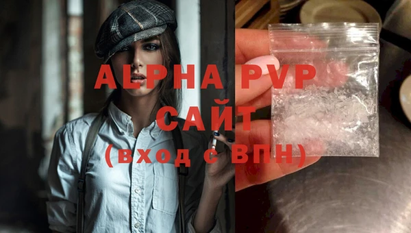mdma Козловка