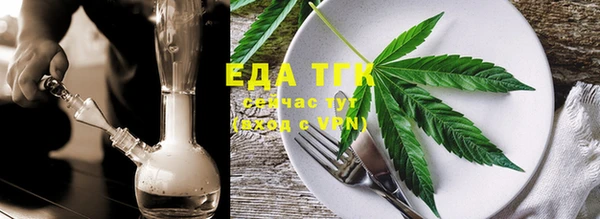 mdma Козловка