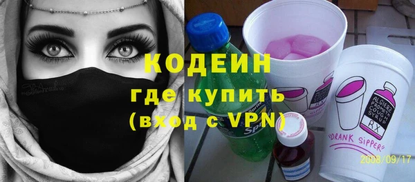 mdma Козловка