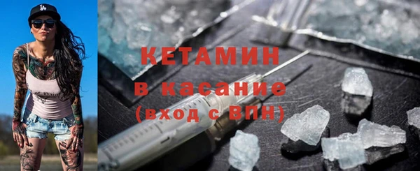 mdma Козловка