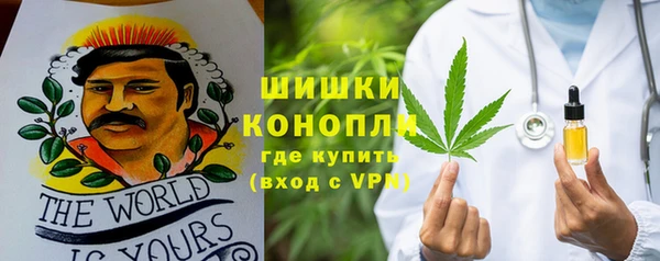 mdma Козловка