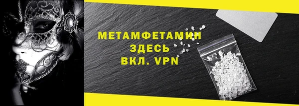 стаф Козельск