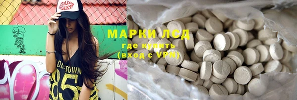 mdma Козловка