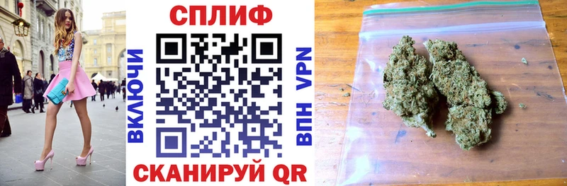 Конопля ГИДРОПОН Шарья